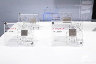 網(wǎng)媒山西行丨智能云工廠 18秒一臺(tái)電腦，解碼山西信息產(chǎn)業(yè)加速度